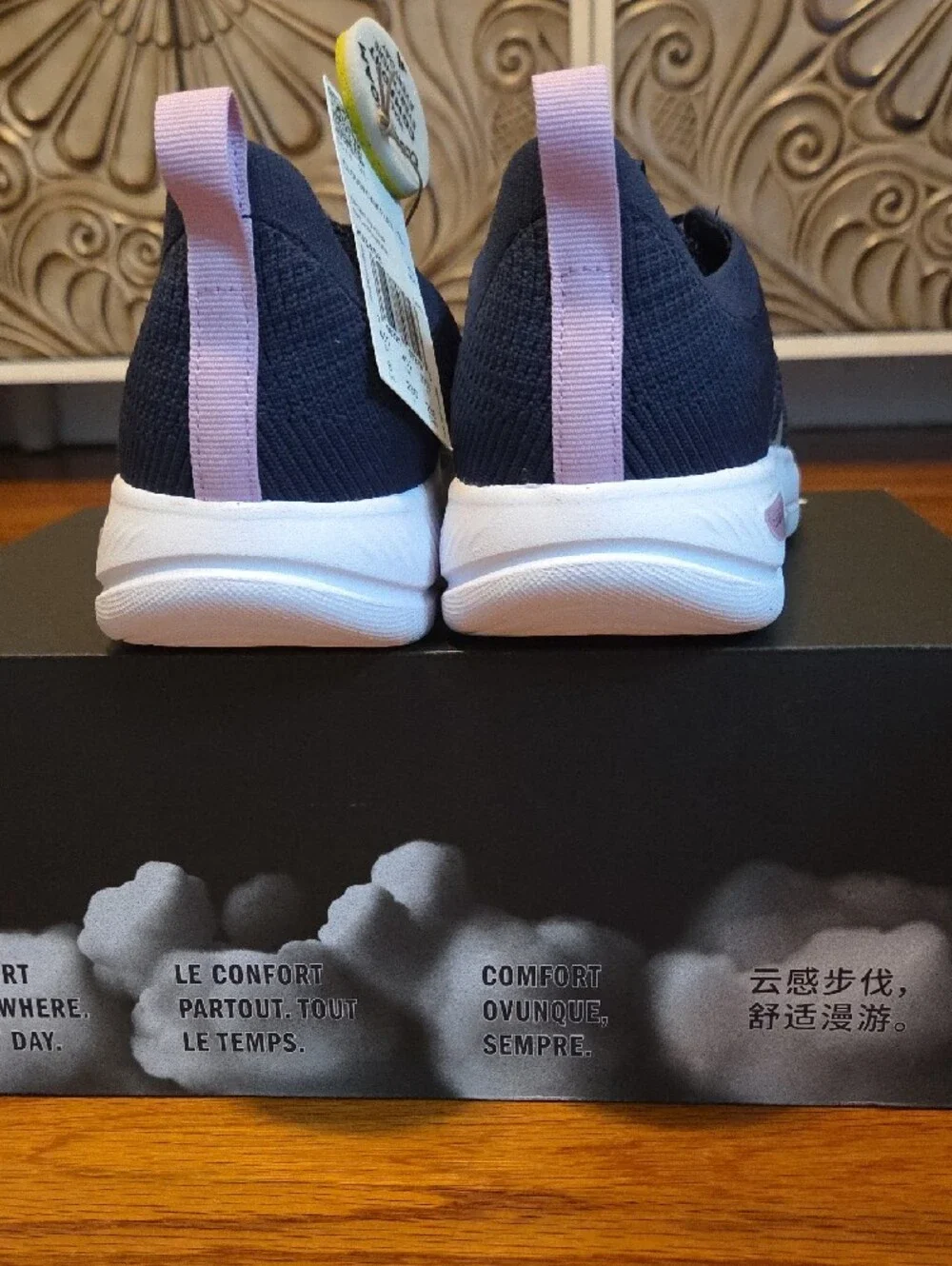 adidas Wide Fit Arch Rise Support Cloudfoam Flex - Slounge